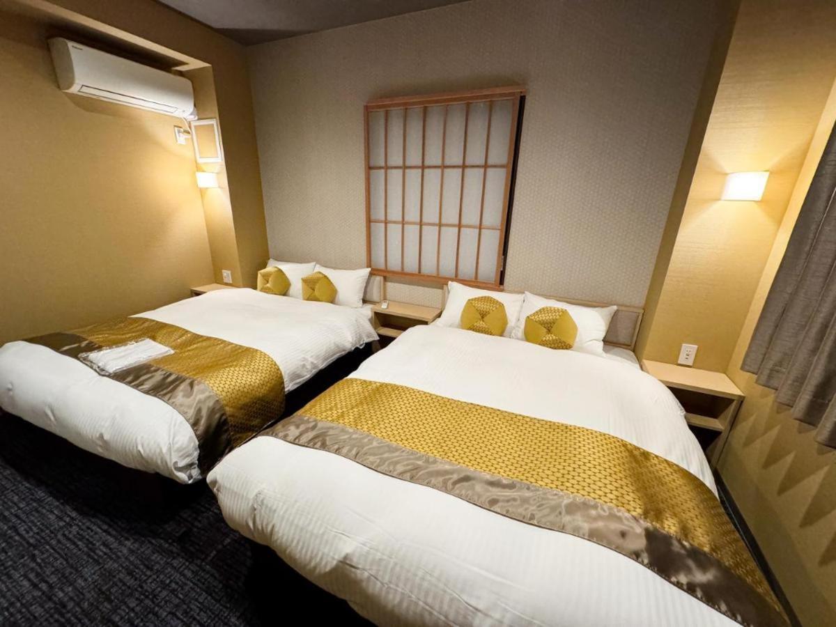 Madoka Station West 3* Kyoto