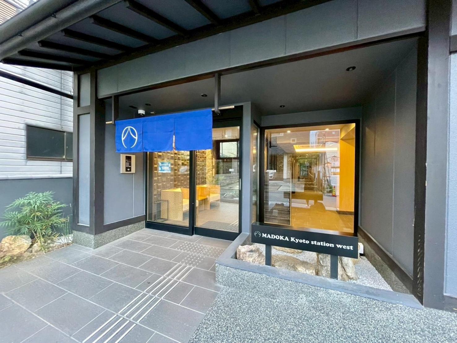 Hotel Madoka Station West Kyoto